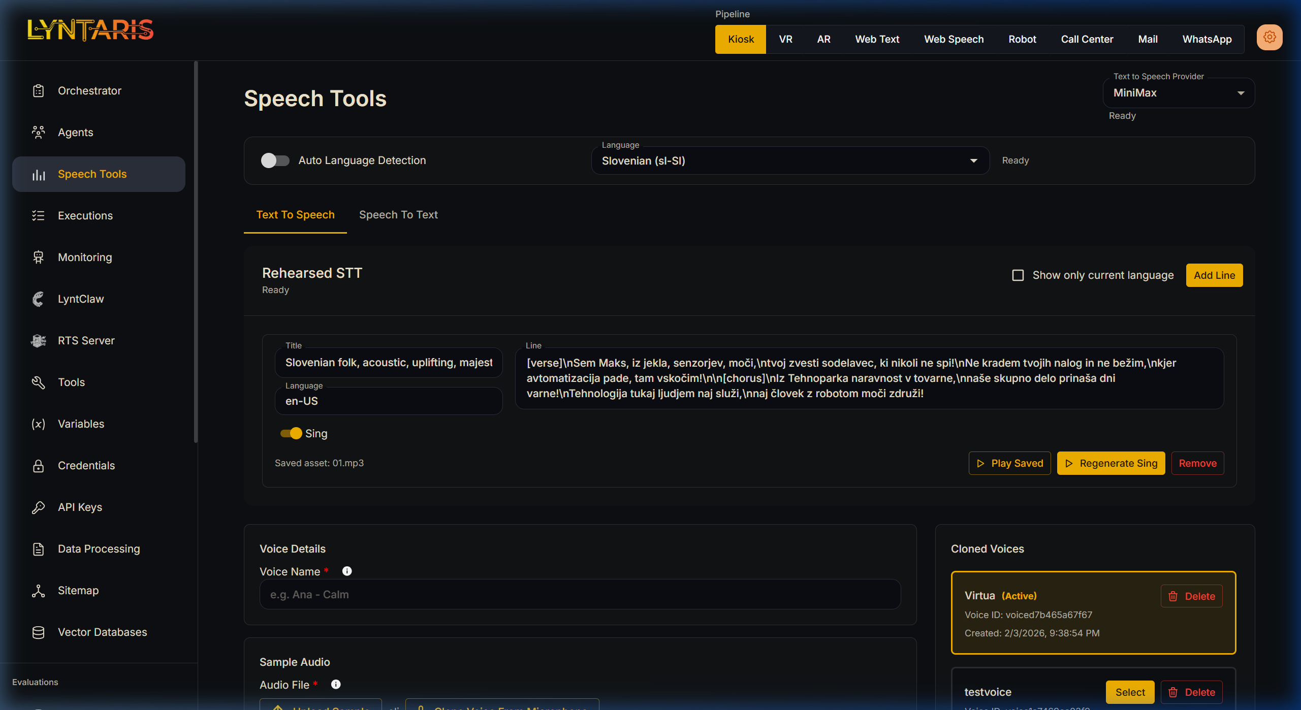 Speech Tools Main Interface